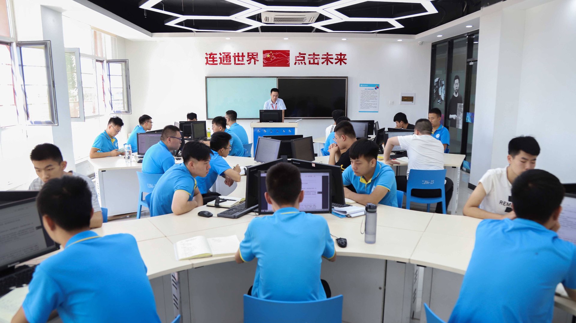 金易锡科技